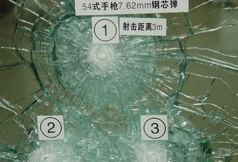 Bullet-proof Glass