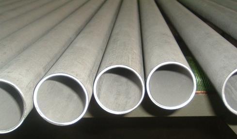 Seamless Stainless Pipe