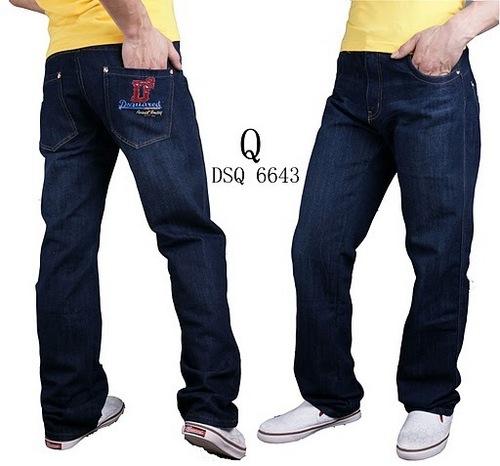 dsq jeans price