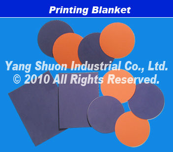 Printing Blanket For Cd/dvd Offset Printer