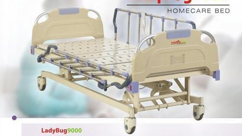 Hospital Bed