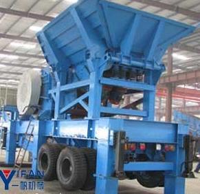 Portable Cone Crusher