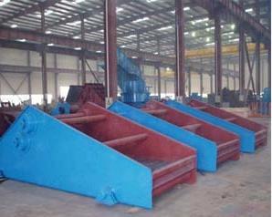 Straight-line Vibrating Screen