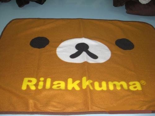 Ningbo Jiari Blankets