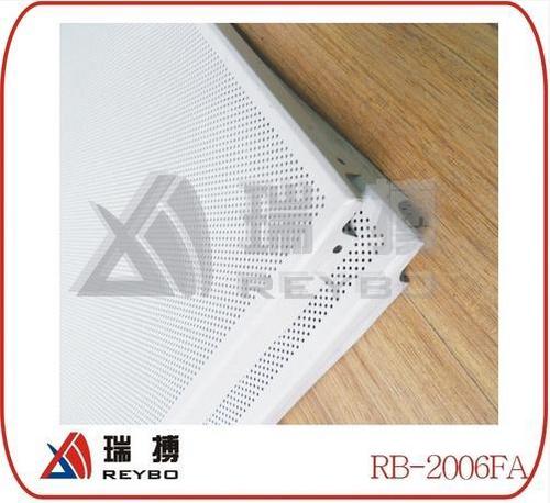Aluminum Ceiling Board By Wenzhou Ruibo Electrical Co. Ltd.