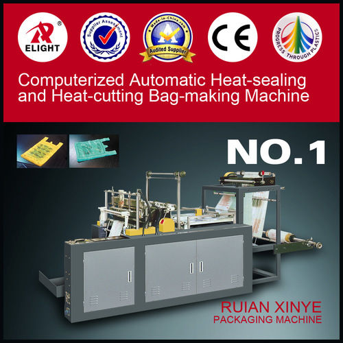 Computer Automatic Heat-Sealing And Heat-Cutting Bag Making Machine