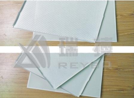 Square Aluminum Ceiling Board