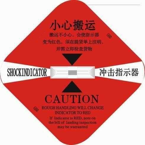 Shock Indicator - Adhesive Logistics Safety Label | Patent-Protected Design, Reliable Impact Detection, Essential for Safe Shipping Operations