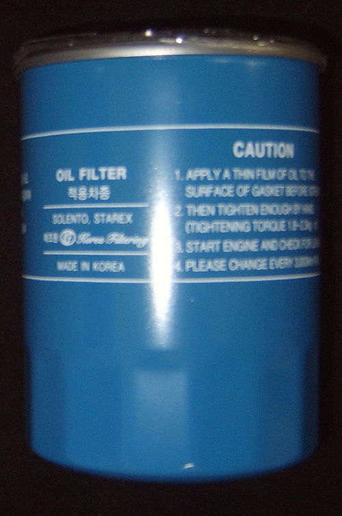 Oil Filter