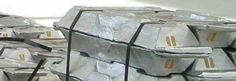 Aluminum Ingot