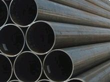 ERW Carbon Steel Pipe