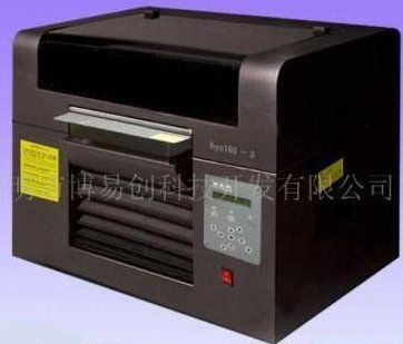 Metal Sheet Printer 