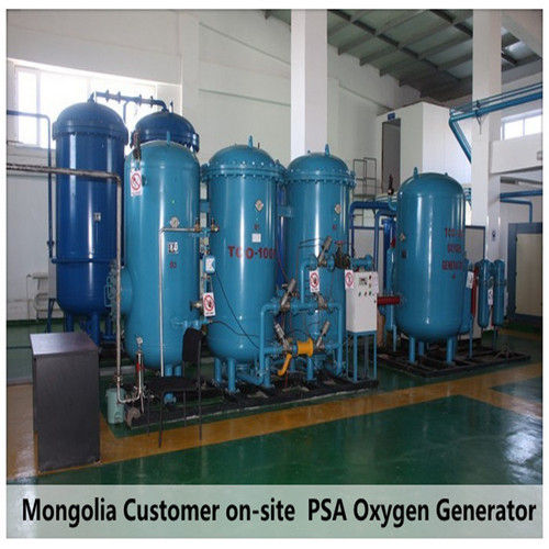 PSA Oxygen Generator - 90~95% Purity, 3~200Mm3/h Capacity | Full Automation, Compact Design, Reliable Performance, 5-Minute Start-Up