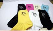 Womens Socks