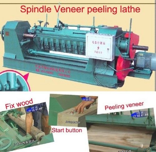 1400mm Veneer Peeling Machine