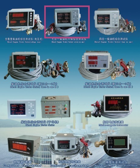 Digital Engine Controlling/Monitor For Ships And Boats