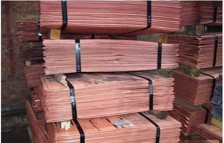 COPPER CATHODES GRADE A