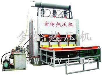 Lamination Machine