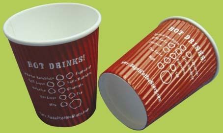 Double Wall Paper Cup