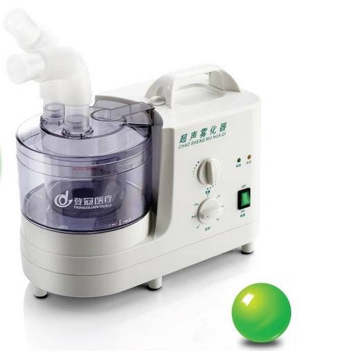 Ultrasonic Nebulizer Double Head