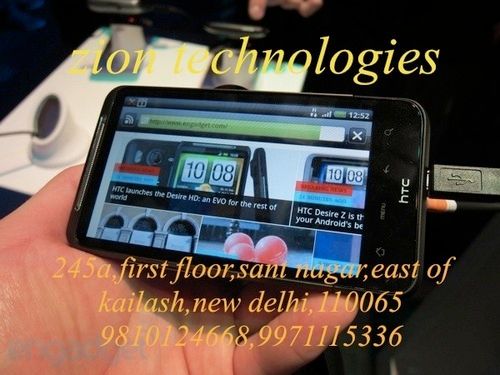 HTC Mobile Repair Services