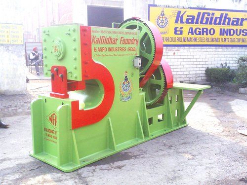 Scrap And Plate Shearing Machine