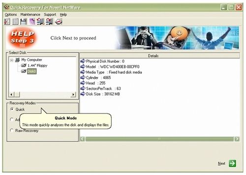 Netware Data Recovery Software