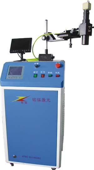 Portable Laser Welding Machine