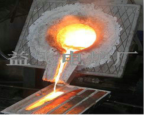 Smelt Aluminum Melting Furnace