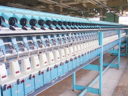 Textile Finishing Machine