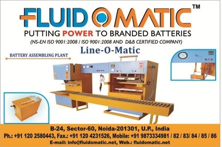 battery making machine