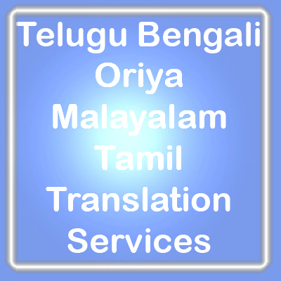 Telugu Bengali Oriya Malayalam Tamil Translator By TRID INDIA