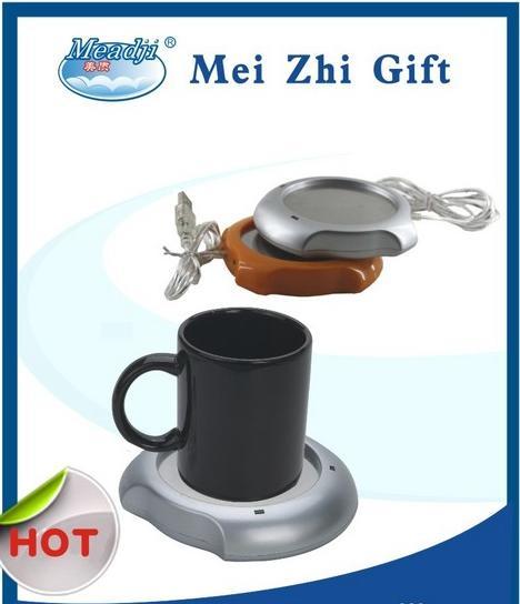 USB Cup Warmer