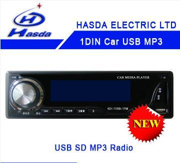 1din Car Radio With Mp3