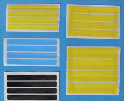 Yellow Double Splice Tapes