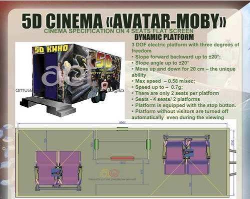 5D Cinema Avatar MOBY