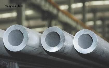 Stainless Steel Seamless Pipes