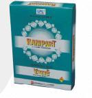 RAMPART FUNGICIDE