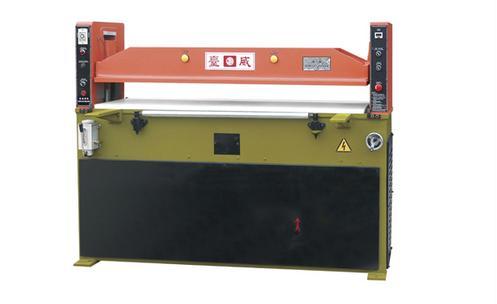 Hydraulic Plane Cutting Machine