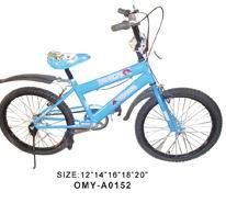 Kids Bicycles