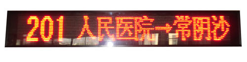 Bus LED Sign