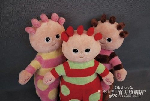 Tombliboos Talking Plush Toys