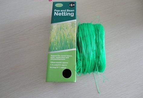 Gardening Nets