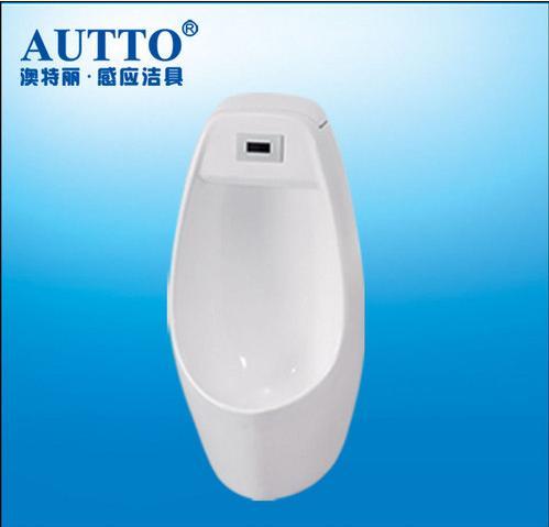 Ceramic Infrared Sensor Waterless Urinal C-5284