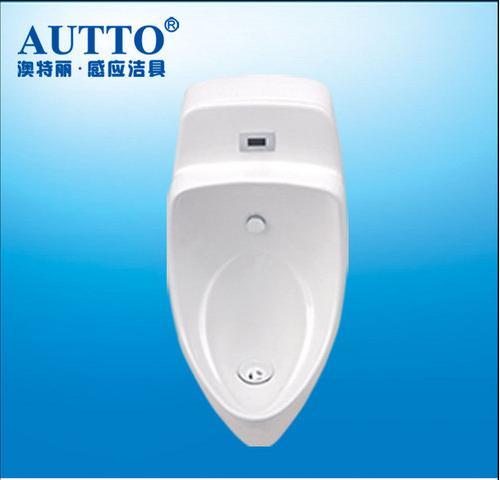 Ceramics Bathroom Infrared Waterless Urinal Bowl C-5902