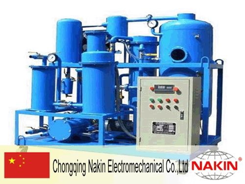 Lubricating Oil Purifier