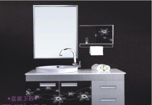 Bathroom Stainless Steel Cabinets