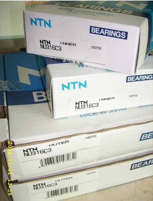 बेलनाकार रोलर बीयरिंग