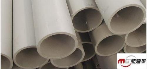 स्टेनलेस स्टील पाइप और ट्यूब की आपूर्ति करें