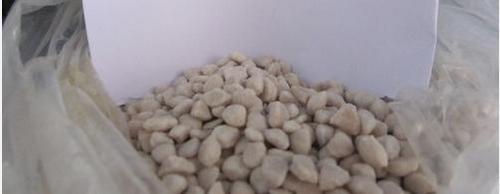 Ammonium Sulphate Fertilizer 21% Agriculture Grade